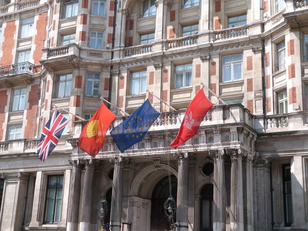 Mandarin Hotel Flags Front