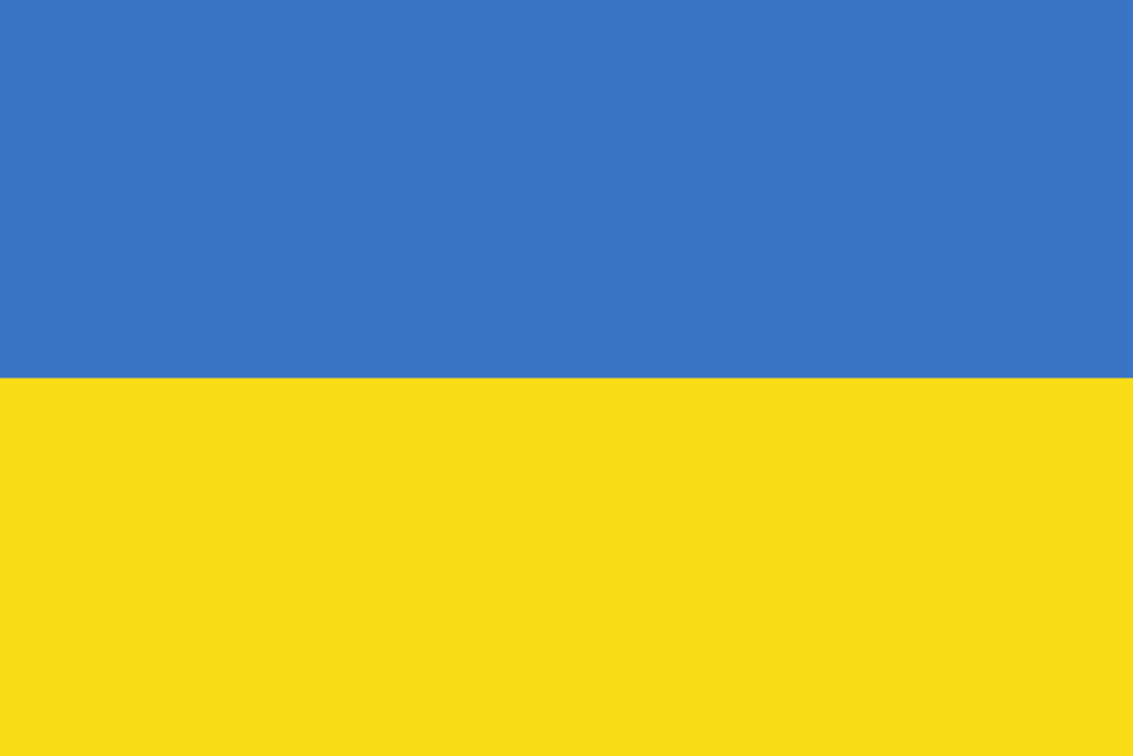 The Flag of the Ukrainian People’s Republic (1917 – 1919)