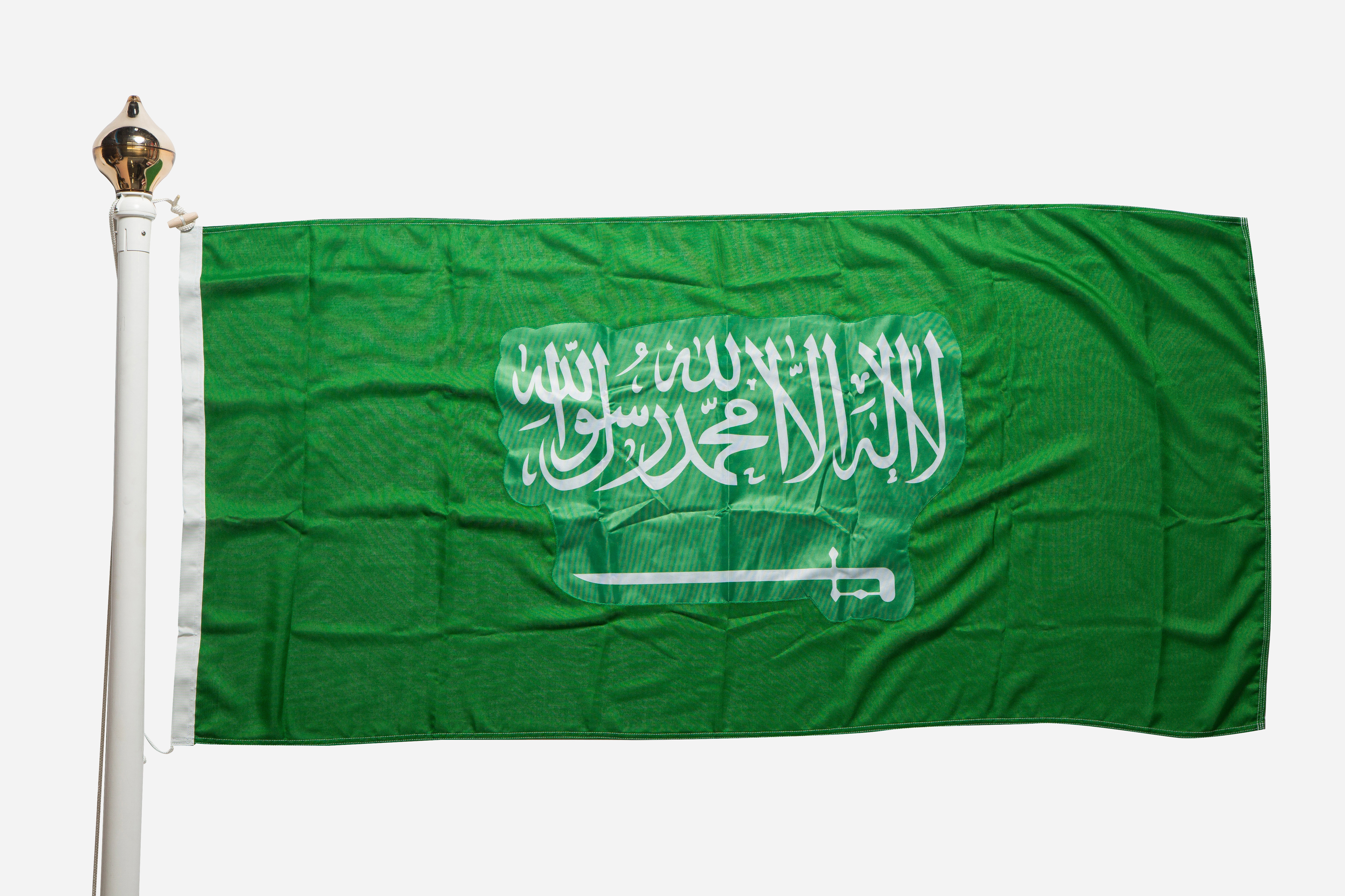 Saudi Arabia Flag