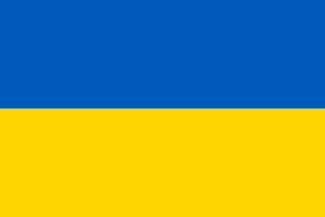 The Ukrainian Flag (1992 to Present Day)